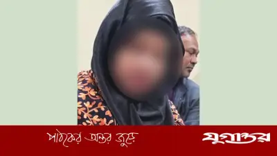 মহিলা দল নেত্রীর প্রক্সি দিতে গিয়ে কলেজছাত্রী ভাগ্নি আটক