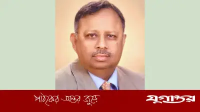 নারায়ণগঞ্জ-৩ আসনের সাবেক সাংসদ বাহাউল হক ইন্তেকাল করেছেন