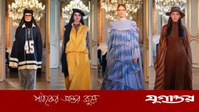 প্যারিসে মডেস্ট ফ্যাশন উইক: বাড়ছে শালীন পোশাকের বাজার