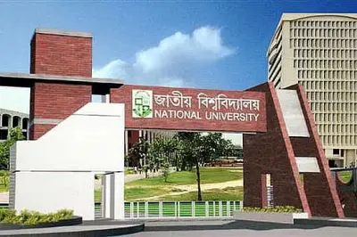 জাতীয় বিশ্ববিদ্যালয়ে স্নাতক ১ম বর্ষ ভর্তি পরীক্ষা আজ