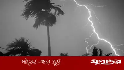 দুপুরের মধ্যে ঝড়সহ বৃষ্টির পূর্বাভাস, তাপপ্রবাহ অব্যাহত