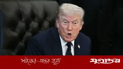 যুক্তরাষ্ট্রের দাবি মেনে প্রস্তাব দিচ্ছে ইরান: ট্রাম্প