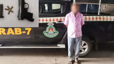 অস্ত্রসহ রইশ্যা ডাকাত গ্রেপ্তার ময়মনসিংহে