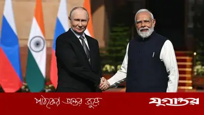 ভারতে আসছে রুশ সেনা, রেলোস চুক্তির বিস্তারিত