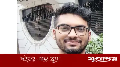 যুক্তরাষ্ট্রে নিহত বাংলাদেশি শিক্ষার্থীর রুমমেট গ্রেপ্তার