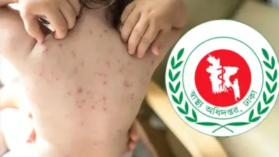 সারাদেশে ২৪ ঘণ্টায় আরো ১১ জনের মৃত্যু, রাউজানে বিএনপি কর্মী নিহত