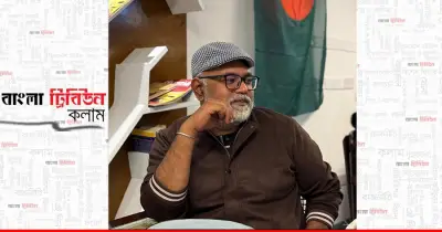 বাংলাদেশের রাজনীতিতে ‘গুপ্ত’ শব্দটির বহুমাত্রিক ব্যবহার ও বিশ্লেষণ