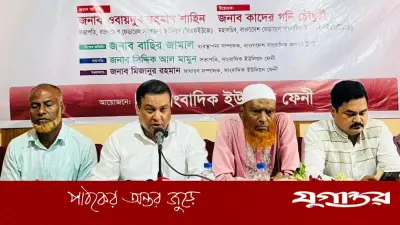 ভুয়া সাংবাদিকে দেশ ভরে গেছে, প্রকৃত সাংবাদিকদের তালিকা হওয়া উচিত: কাদের গনি চৌধুরী