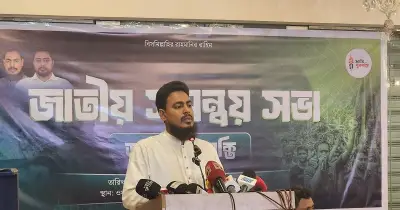 গণভোটে প্রতারণার অভিযোগ বিএনপির বিরুদ্ধে এনসিপির