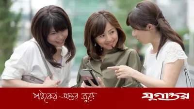 সোশ্যাল মিডিয়া আসক্তি রোধে জাপানের কঠোর বয়স যাচাই পরিকল্পনা