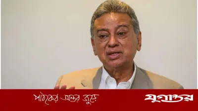 অর্থমন্ত্রী: ব্যাংক খালি, অর্থনীতি অলিগার্কদের হাতে