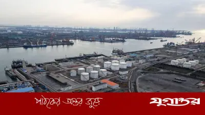 ইরানি তেল কেনার অভিযোগে চীনের রিফাইনারি ও ৪০ জাহাজে যুক্তরাষ্ট্রের নিষেধাজ্ঞা