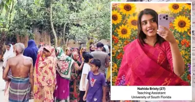 যুক্তরাষ্ট্রে নিহত শিক্ষার্থী নাহিদার গ্রামে শোকের ছায়া