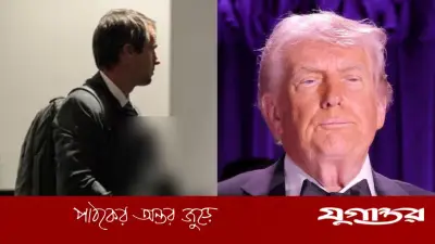 হোয়াইট হাউস ডিনারে গুলি: ইরান যুদ্ধের যোগসাজশ নাকি একক সন্ত্রাসী?