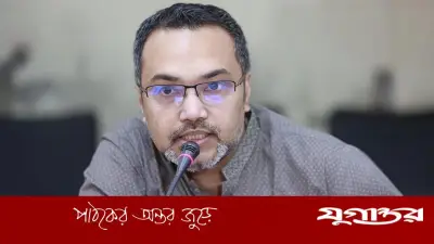 প্রশ্নপত্র বিতরণে জিরো টলারেন্স নীতি সরকারের: মাহদী আমিন