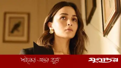 এয়ারপোর্টে আলিয়া ভাটের মবিংয়ের ঘটনা জানালেন সাবেক বডিগার্ড