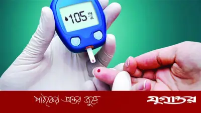 গ্লুকোজ নয়, ফ্রুক্টোজই ডায়াবেটিসের মূল কারণ: গবেষণা