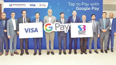 সাউথইস্ট ব্যাংকের ভিসা কার্ডে গুগল পে সেবা চালু