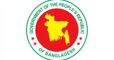 সরকারি ১৫ প্রতিষ্ঠানে নতুন প্রধান নিয়োগ