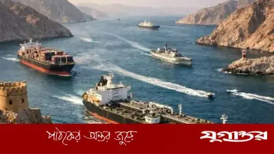 হরমুজ প্রণালি পূর্বাবস্থায় ফিরবে না: ইরানের ডেপুটি স্পিকার