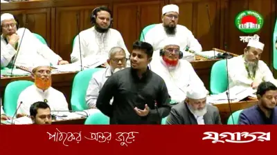 এসি রুমে বসে জনগণের সমস্যা বোঝা যায় না: হাসনাত