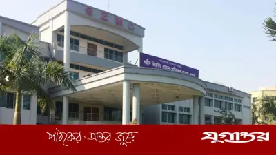 বগুড়ায় হামের উপসর্গে আরও এক শিশুর মৃত্যু, বাড়ছে উদ্বেগ