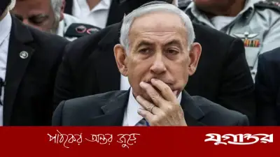 হিজবুল্লাহর কর্মকাণ্ডে যুদ্ধবিরতি অর্থহীন: নেতানিয়াহু