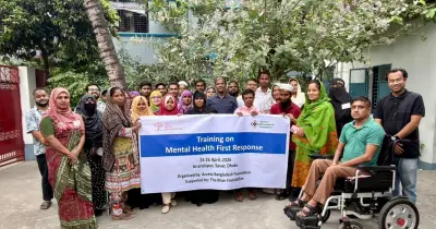সাভারে মানসিক স্বাস্থ্য সচেতনতায় তিন দিনের প্রশিক্ষণ অনুষ্ঠিত