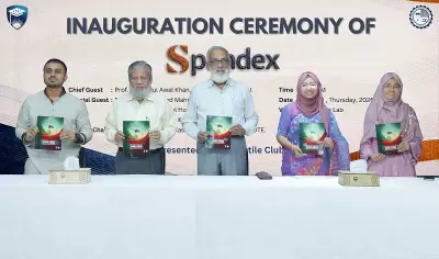 আইএসইউতে ‘স্প্যানডেক্স’ ম্যাগাজিনের মোড়ক উন্মোচন