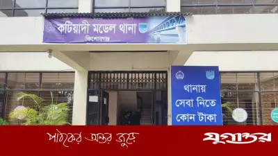 কোচিং থেকে ফেরার পথে ছাত্রীকে নিপীড়ন, অভিযুক্ত পলাতক