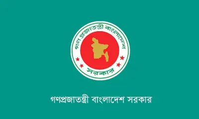 সরকার ব্যক্তিগত গাড়ির জন্য ফুয়েল পাস চালু করল