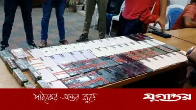 উত্তরায় চোরাই মোবাইলসহ দুই চীনা নাগরিক গ্রেফতার