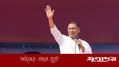 প্রধানমন্ত্রী তারেক রহমানের যশোর সফর আজ