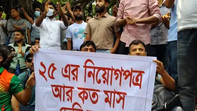 প্রাথমিক শিক্ষক নিয়োগ: সুপারিশপ্রাপ্তদের স্মারকলিপি, দ্রুত নিয়োগের দাবি