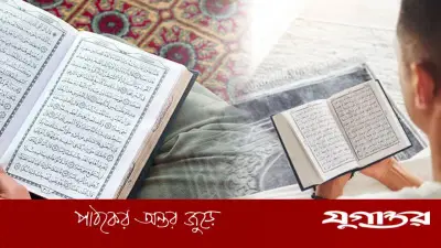 মৃত্যুর আগে কালেমার তালকীন দেওয়ার নিয়ম ও গুরুত্ব