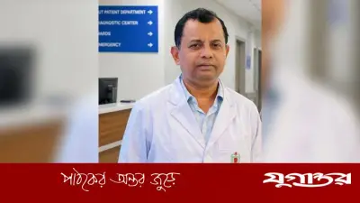 মালামাল চুরি: সুপার স্পেশালাইজড হাসপাতালের অতিরিক্ত পরিচালক বরখাস্ত