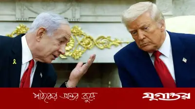 ট্রাম্পকে যুদ্ধে ঠেলে দিতে ইসরাইলের ভূমিকা: কেন নীরব মার্কিন সংবাদমাধ্যম?
