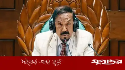 সুনামগঞ্জে এত বজ্রপাত জানলে বিয়েই করতাম না: স্পিকার