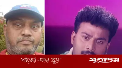 উত্তরায় বারে অভিযানে গ্রেফতার ঢাকাই সিনেমার নায়ক মাসুদ শেখ