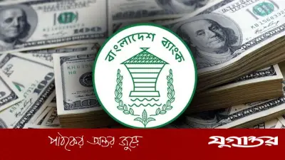 এপ্রিলের ২৬ দিনে রেমিট্যান্স এসেছে ৩৩ হাজার কোটি টাকা