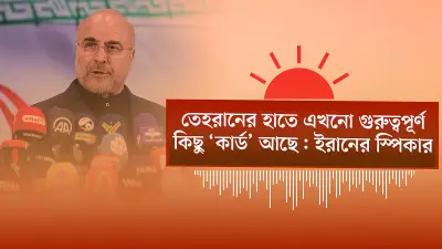 বাংলাদেশের নতুন শিক্ষানীতি ঘোষণা