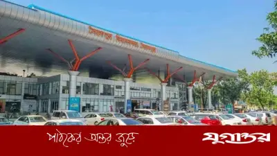সৈয়দপুর বিমানবন্দরে উচ্চ নিরাপত্তা সতর্কতা জারি