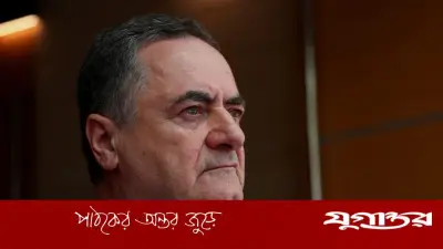 আগুন নিয়ে খেলবেন না: হিজবুল্লাহকে ইসরাইলি প্রতিরক্ষামন্ত্রীর হুঁশিয়ারি