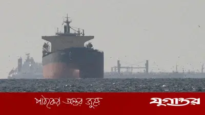 হরমুজে আটকে পড়া নাবিকদের করুণ অবস্থা, ঘরে ফেরার আশা নেই