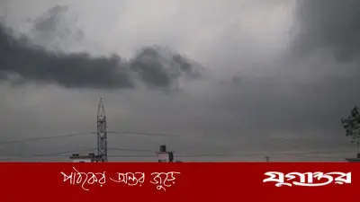 ঢাকায় বজ্রবৃষ্টির সম্ভাবনা, তাপমাত্রা বাড়তে পারে