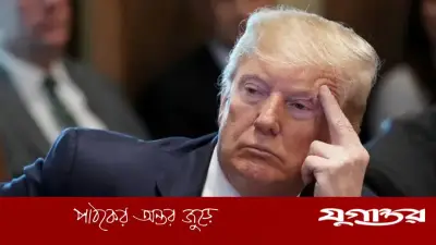 ইরানের শান্তি প্রস্তাব পর্যালোচনা করছে যুক্তরাষ্ট্র