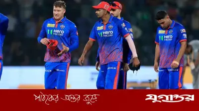 আইপিএলে দিল্লির লজ্জাজনক রেকর্ড, ৭৫ রানে অলআউট