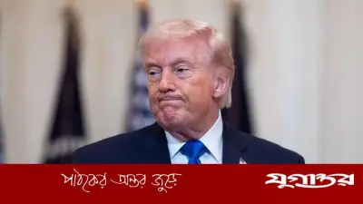 ইরানের প্রস্তাবে অসন্তুষ্ট ট্রাম্প, পারমাণবিক আলোচনায় জোর