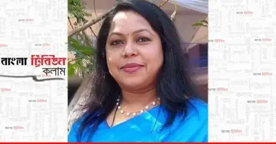 ন্যায়বিচার সবার অধিকার: জাতীয় আইনগত সহায়তা দিবসের তাৎপর্য