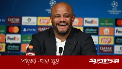 পিএসজিকে চ্যালেঞ্জ জানাতে পারে একমাত্র বায়ার্নই: কোম্পানি